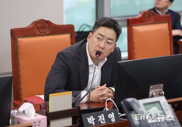 경기도의회 박진영 의원