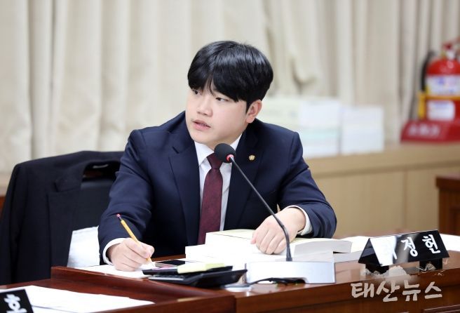 최정헌 의원(국민의힘, 정자1·2·3동)