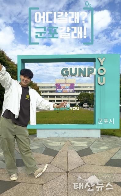 군포숏폼 최우수상 수상작