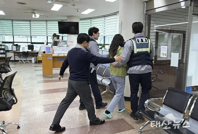 수원시 권선구 세류2동, 특이민원 대비 경찰 합동 모의훈련 실시