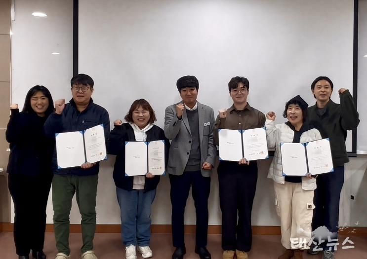 안성시, ‘지속가능관광 전문가 양성과정(창업)’ 성료