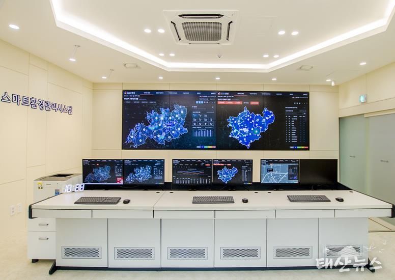 미세먼지 대응센터 운영