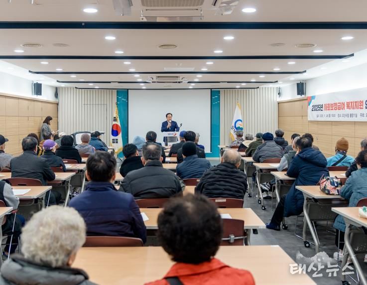 오산시, 신규 기초생활수급자 대상 복지지원 안내 및 부정수급 예방교육 실시