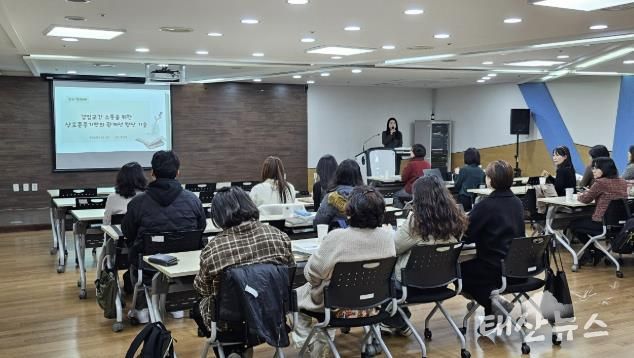 수원교육지원청, 늘봄전담실장 현장 전문성 고도화 나서