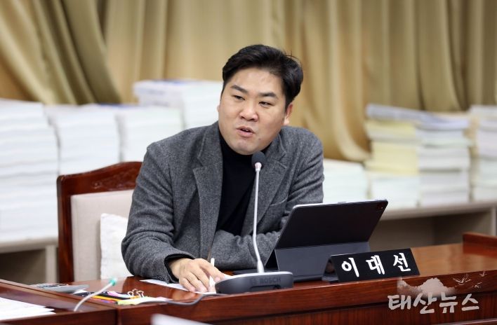 수원시의회 이대선 부위원장