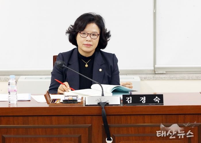 안양시의회 김경숙 의원