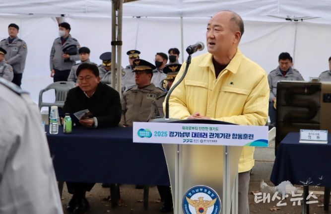 경기도의회 이영희 의원