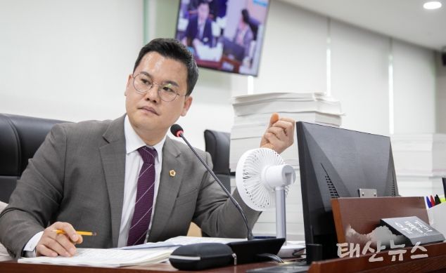 경기도의회 유형진 의원