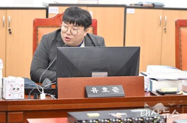 경기도의회 유호준 의원