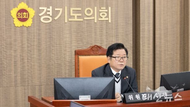 경기도의회 허원 의원