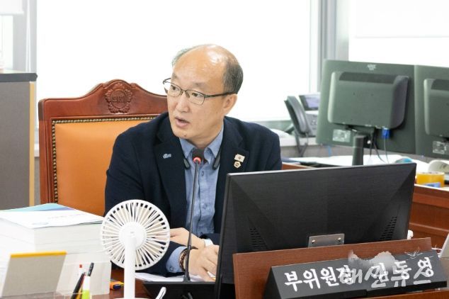 경기도의회 김동영 의원