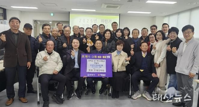 안양시 호계장학회, 호계1·3동 저소득층을 위한 장학금 전달