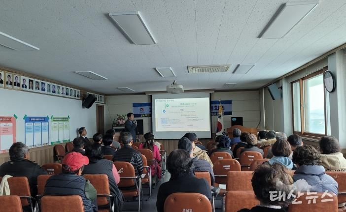 안성시 고삼면 주민들이 직접 만든 '우리동네 미래 지도' 공동학습 프로그램 성과 담은 주민토론회