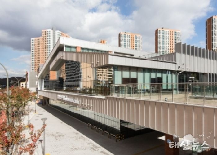 남사스포츠센터