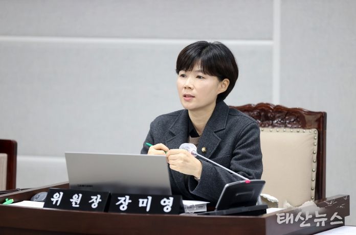 수원특례시의회 문화체육교육위원회 장미영 위원장