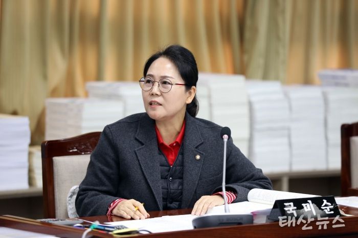 수원시의회 국미순 의원