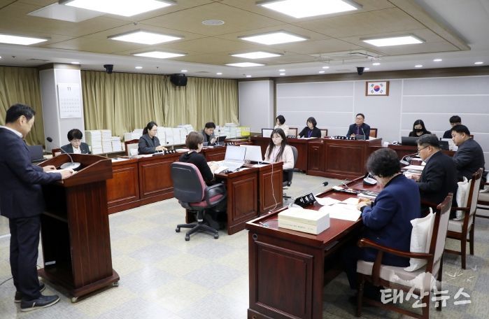 환경안전위원회 행정사무감사