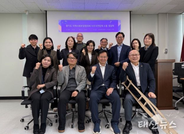 경기도의회 박재용 의원