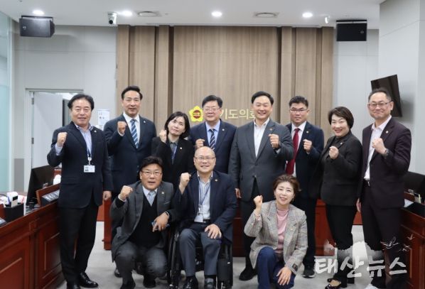 경기도의회 정경자 의원