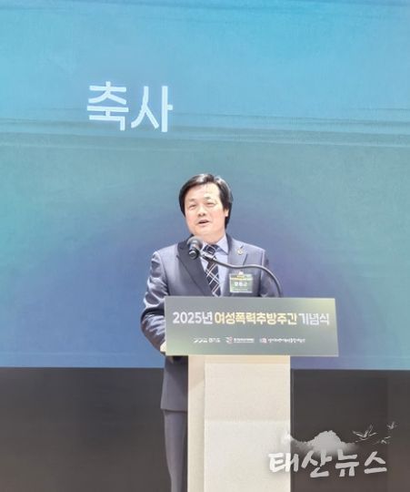 경기도의회 문형근 의원