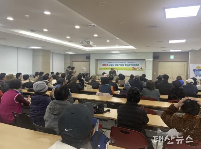 시흥시, 지체장애인 대상, 재활ㆍ사회적응력 교육 열려