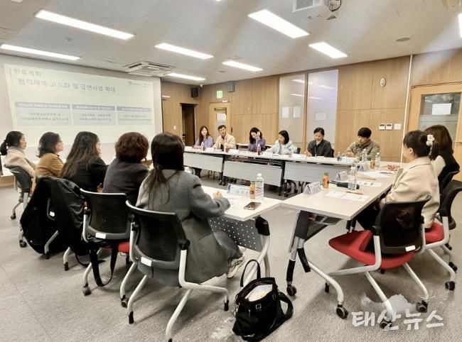 ‘2025년 제2차 청소년 전자담배 유해환경 개선 간담회’가 진행되는 모습