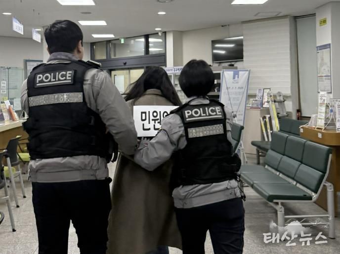 수원시 장안구 연무동, 연무지구대와 특이민원대응 모의훈련 실시