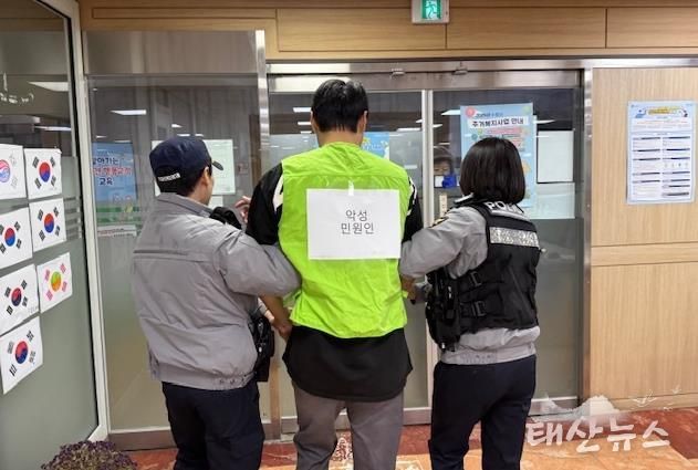 수원시 영통구 매탄2동, 산남지구대와 특이(악성)민원 모의훈련 실시