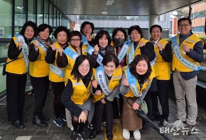 수원시 팔달구 우만1동, 청소년 유해환경 개선 캠페인 실시