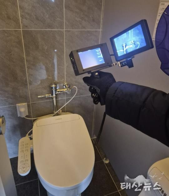 수원시 팔달구 행궁동 경기행복마을관리소, 관내 공중화장실 몰래카메라 합동 점검 실시