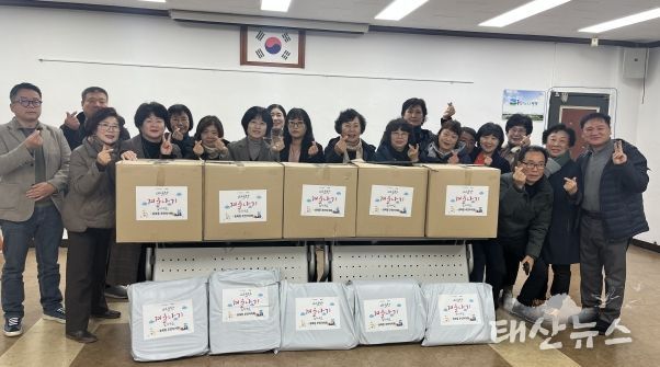 송북동 주민자치회, 전기매트 기부로 따뜻한 겨울 지원