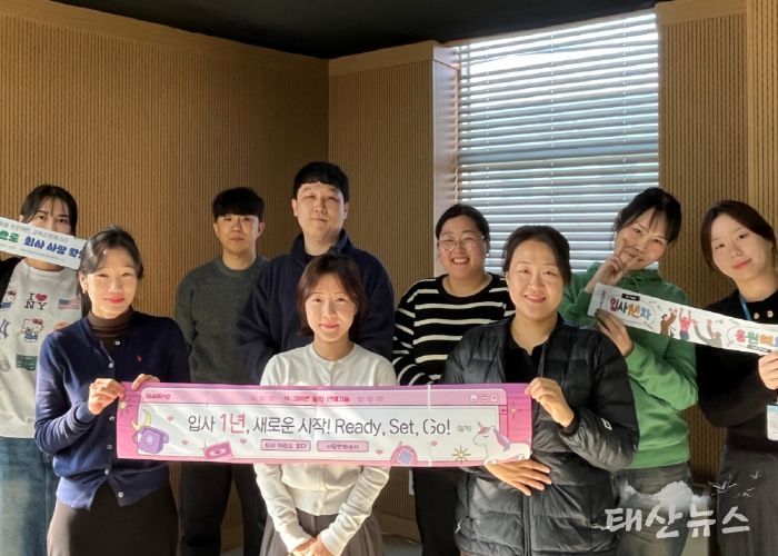 군포시청소년재단, 입사 1년차 직원 대상 ‘동기업과정’ 리텐션 교육 성료