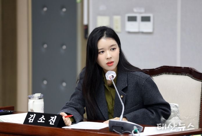 수원특례시의회 김소진 의원