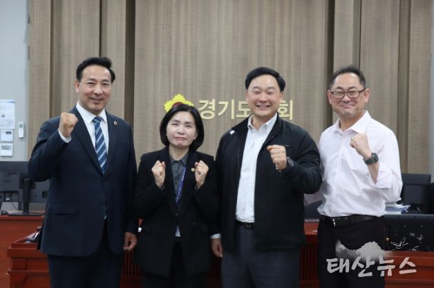 경기도의회 황세주 의원