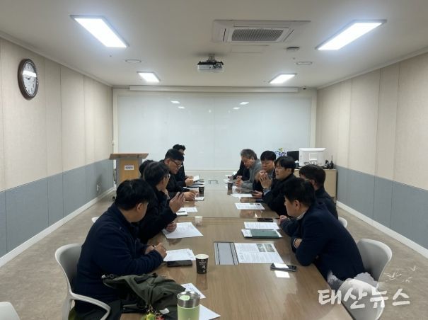 재난안전대책 상황판단회의