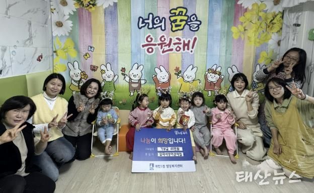 아이들의 마음까지 담아… 수원시 영통구 매탄3동 엄마사랑어린이집 따뜻한 나눔 실천