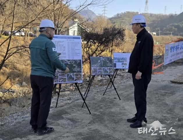 동두천시장, ‘왕방계곡 숲길(트레일) 조성사업’ 현장 점검