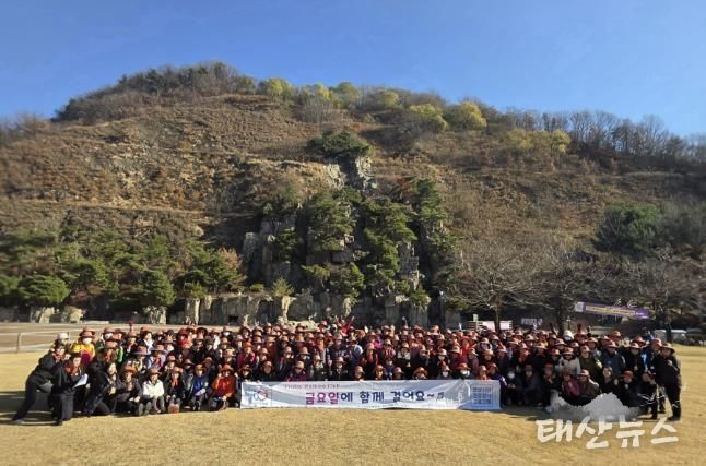 안양시 만안구보건소, 시민과 함께 걸은 1년…‘금요일에 함께 걸어요!’ 성료