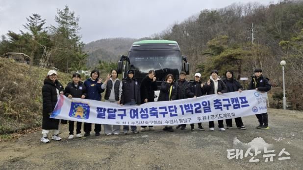 “함께 달리고, 함께 성장!