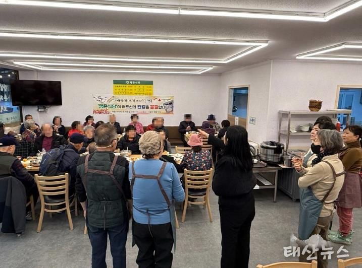 오산시 중앙동, 지역 어르신 대상 ‘크로바 행운식당’ 정기 식사 지원 시작