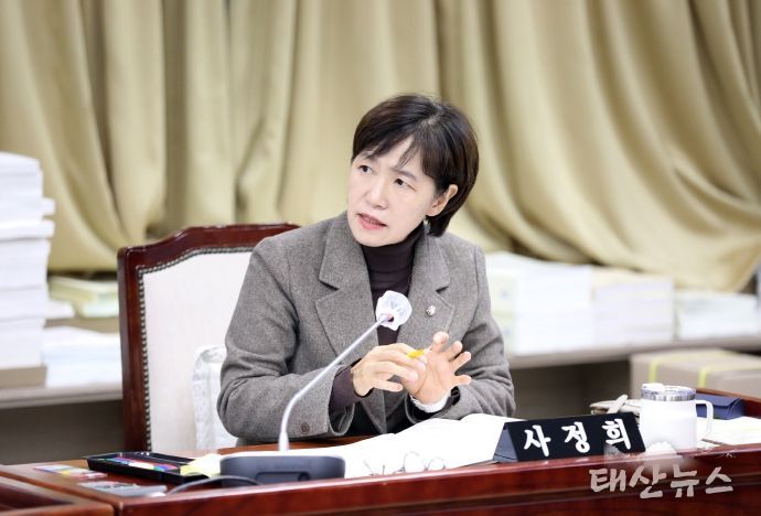 수원특례시의회 보건복지위원회 부위원장 사정희 의원
