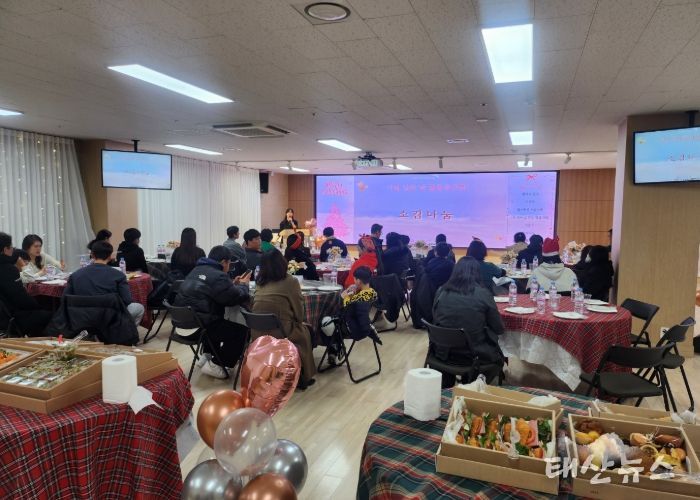 하남시감일종합사회복지관, 월드비전 꿈꾸는아이들 꿈디자이너 3년 성과 및 활동 공유회 개최