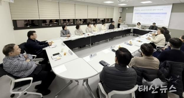 수원시 영통구 망포1동 주민자치회, 온마을축제 최종 점검 및 2026년 프로그램 준비 등 논의