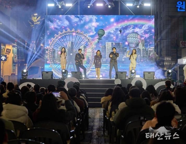 평택시, 도시재생 ‘평택거리문화축제(미리크리스마스)’ 개최