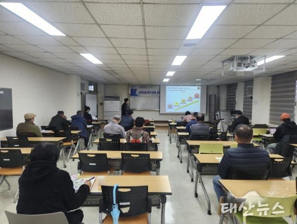 2025년 천적 활용 생물학적 병해충 방제 교육