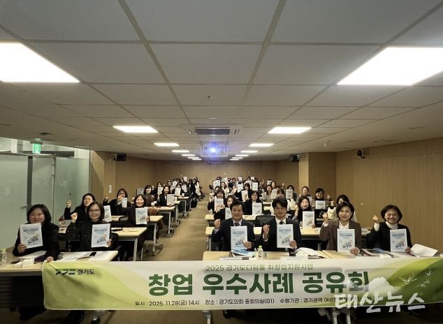 문형근 의원, “여성 창업의 잠재력, 끝까지 응원하겠다”