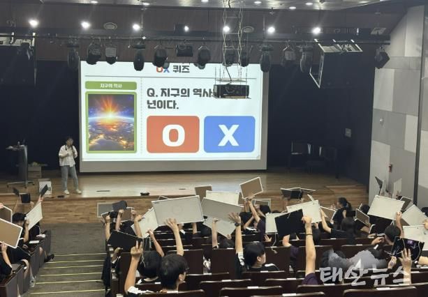 성남시청소년청년재단 판교유스센터 청소년 진로 '판·판·펀(fun)' 프로그램 성료