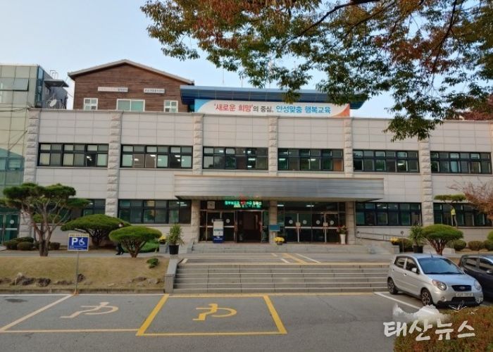 안성교육지원청