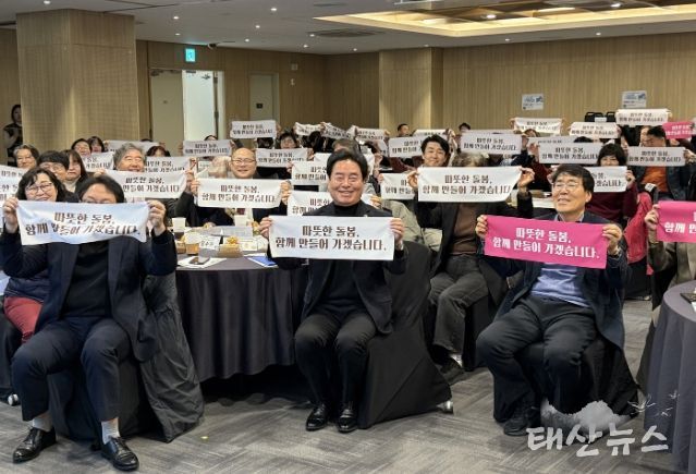 김동규 의원, “장기요양요원의 헌신에 응답해야”... 처우개선 의지 밝혀