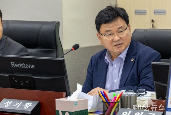 경기도의회 성기황 의원